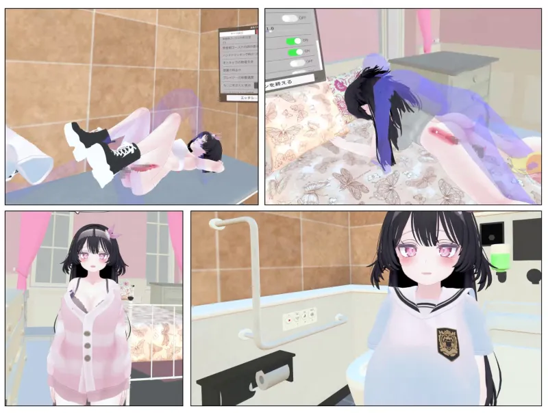 【VR】超満員電車～駅で見つけたカワイイあの子にこっそりいたずら～