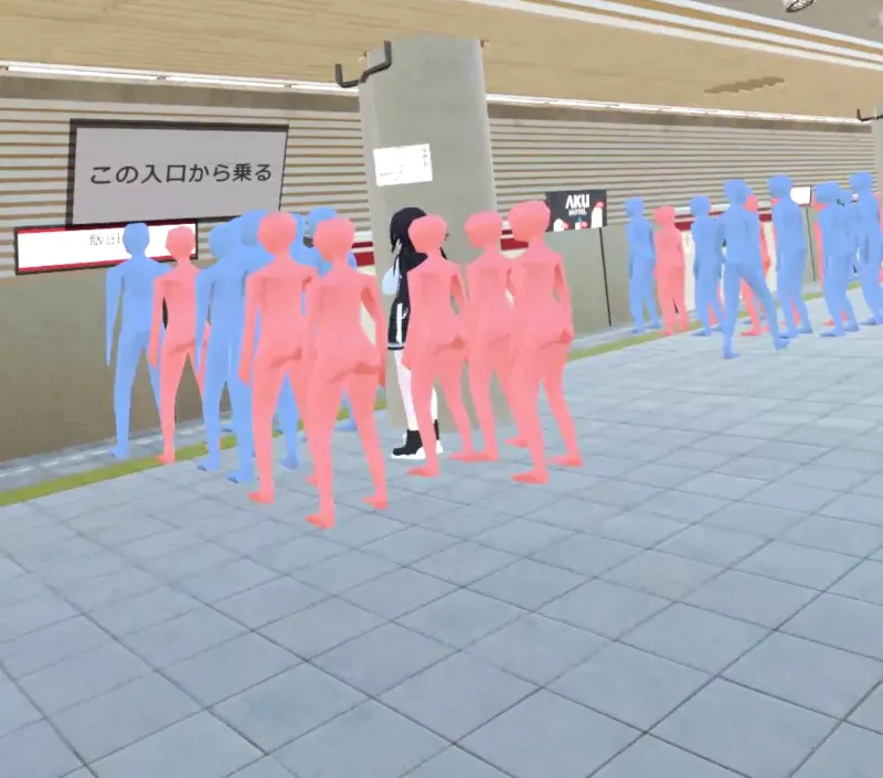 【VR】超満員電車～駅で見つけたカワイイあの子にこっそりいたずら～