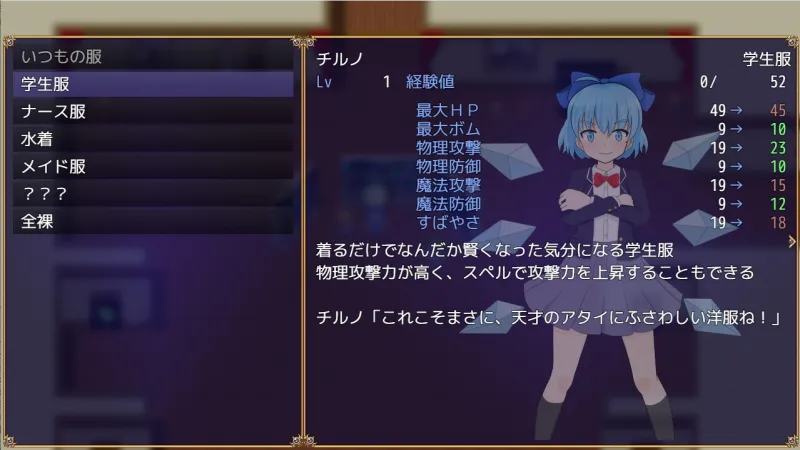 本文説明画像