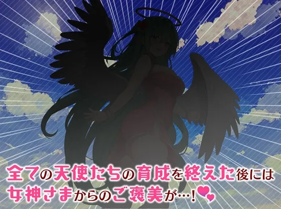 本文説明画像