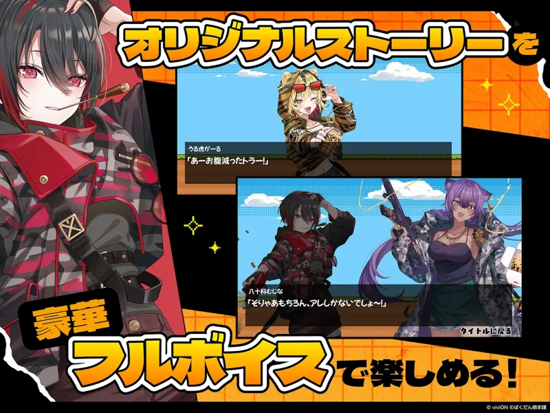 本文説明画像