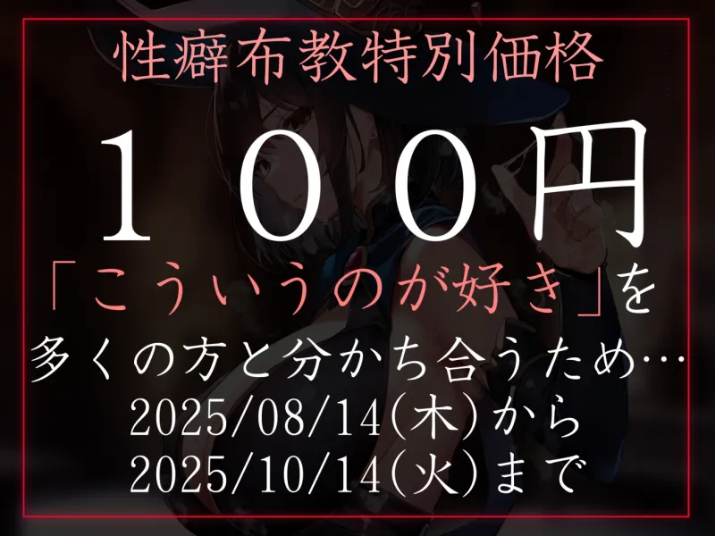本文説明画像