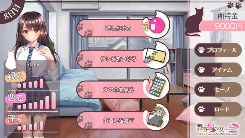 本文説明画像
