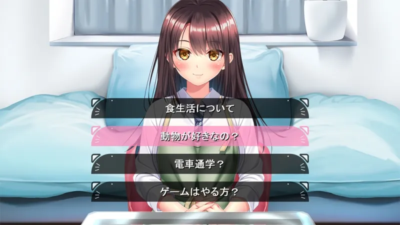 本文説明画像