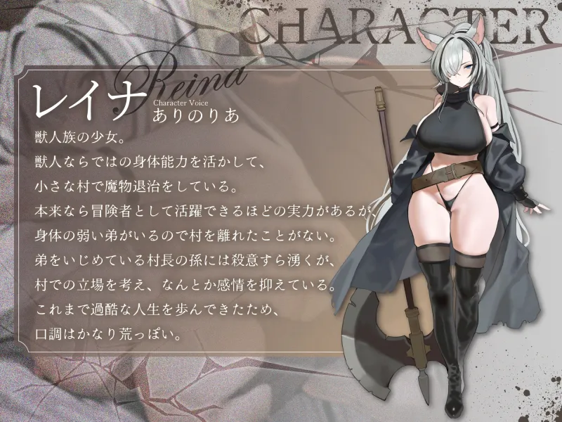姉とられ ~最愛の姉がいじめっ子の性奴隷になるまで~