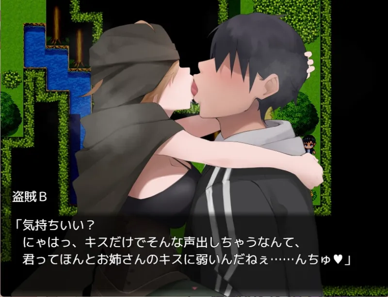 本文説明画像