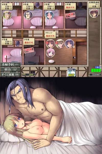 本文説明画像