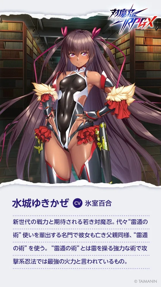 本文説明画像