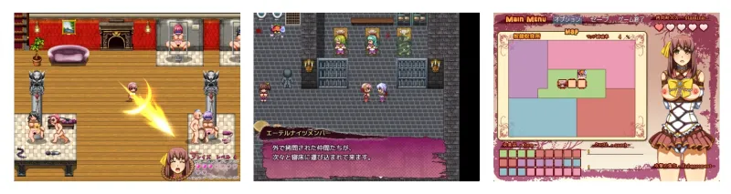 本文説明画像