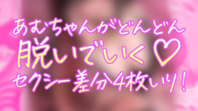 本文説明画像