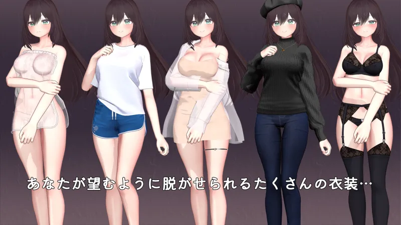 Okusama Touch Simulator