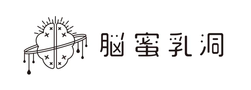 本文説明画像