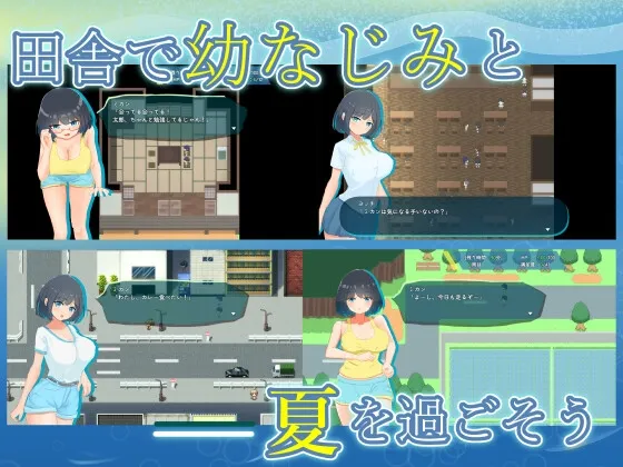 NTR.CASE03 淫妖の夏