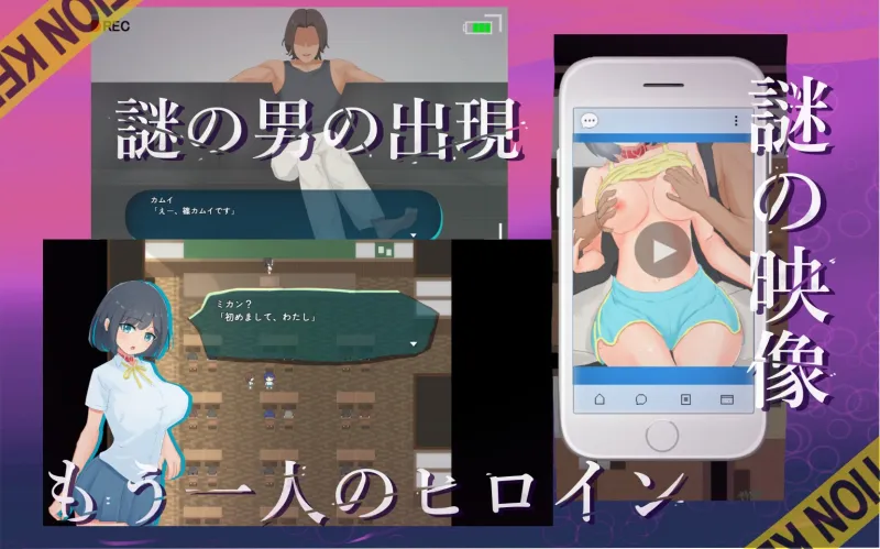 本文説明画像