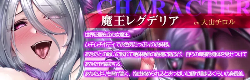 本文説明画像
