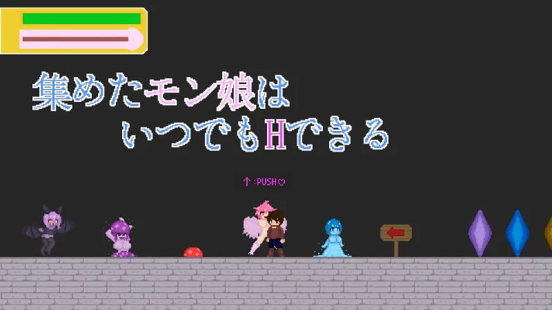 本文説明画像