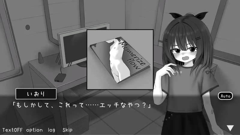 本文説明画像