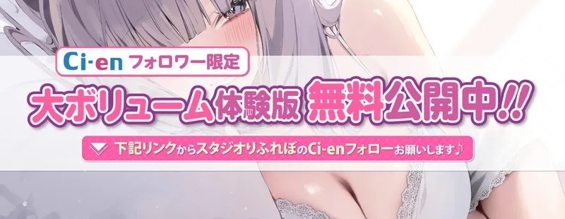 本文説明画像