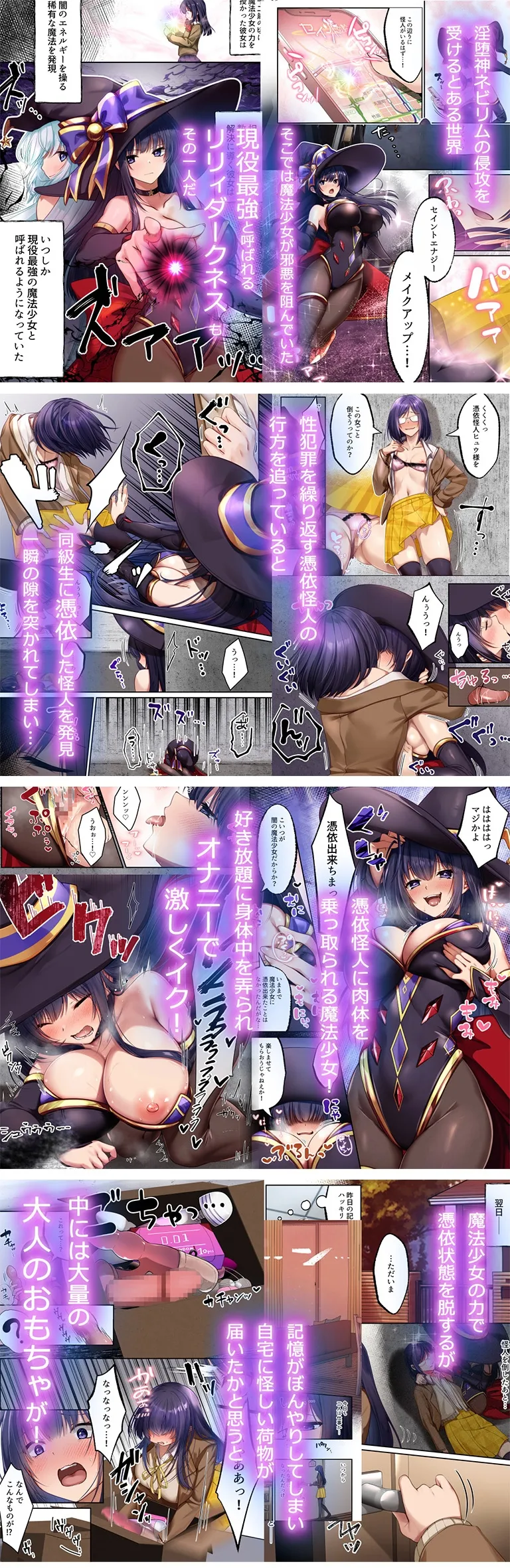 本文説明画像
