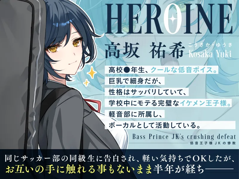 本文説明画像