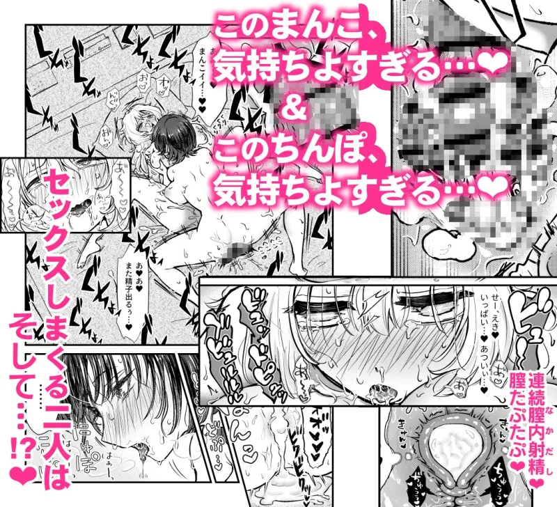 本文説明画像