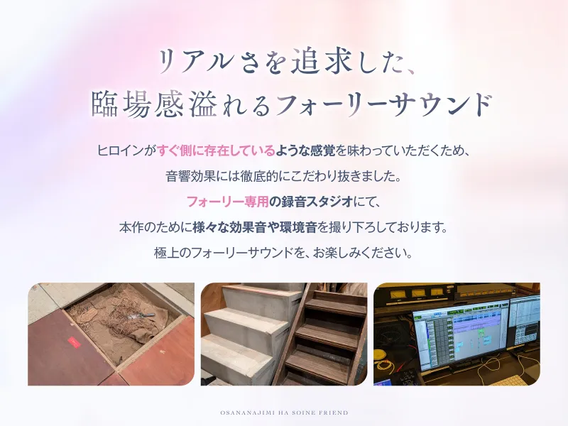 本文説明画像