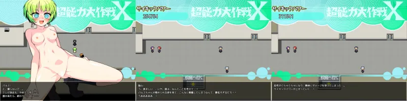 本文説明画像