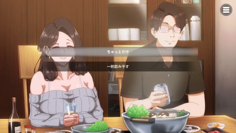 本文説明画像