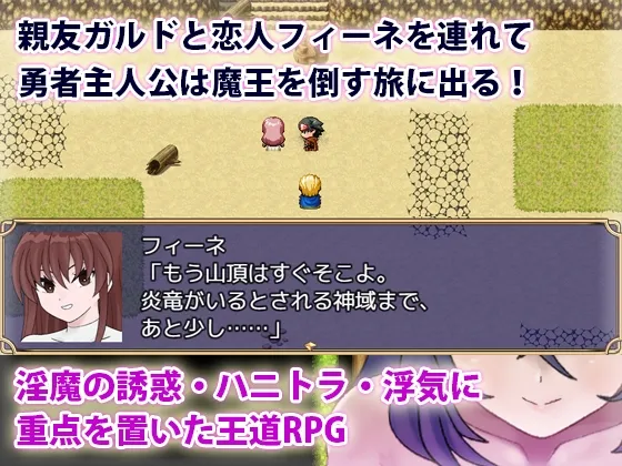 本文説明画像