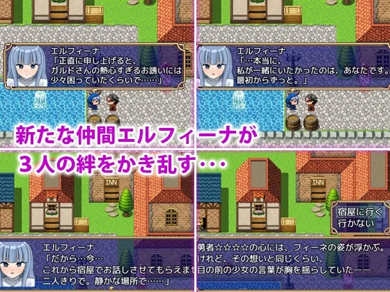 本文説明画像