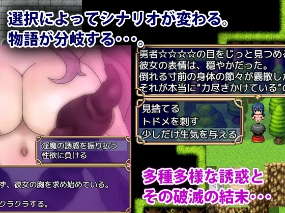 本文説明画像