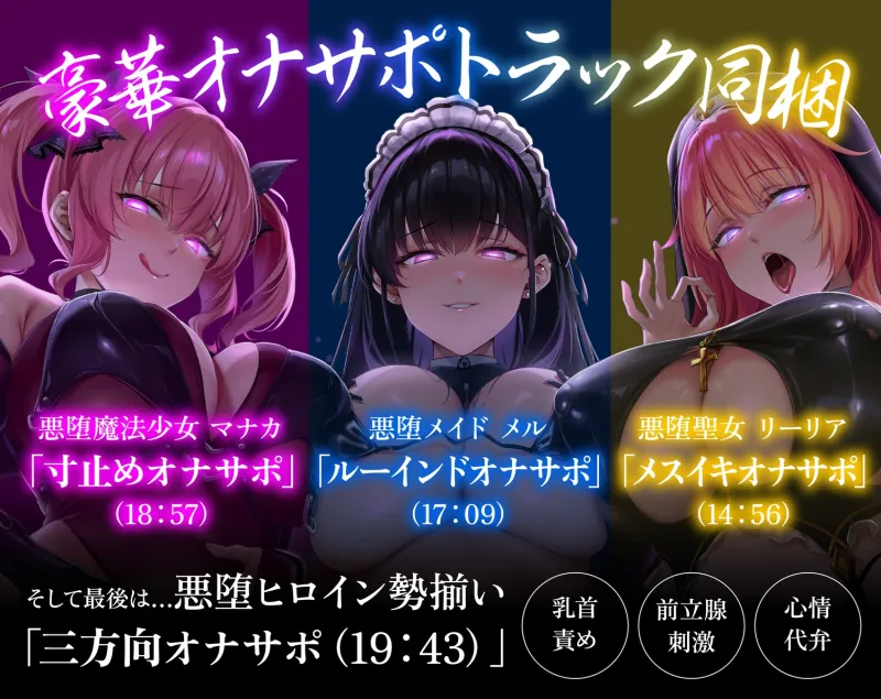 本文説明画像