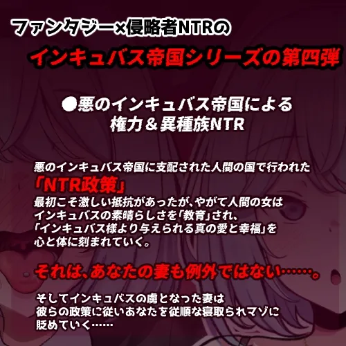 本文説明画像