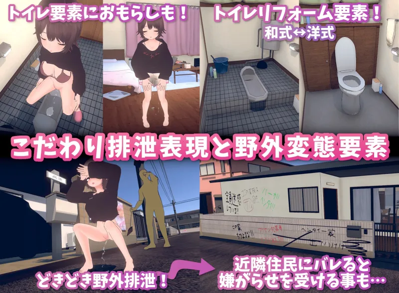 本文説明画像