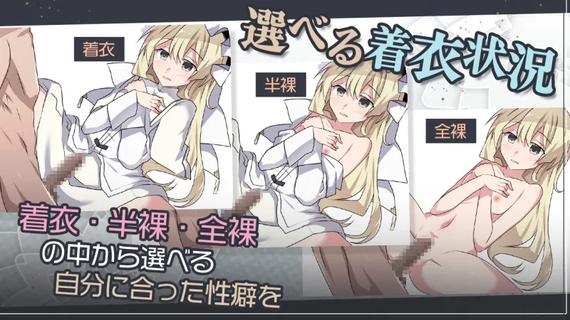 本文説明画像
