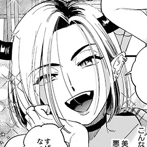 本文説明画像