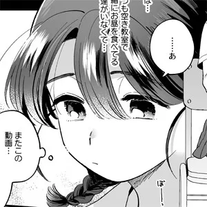 本文説明画像