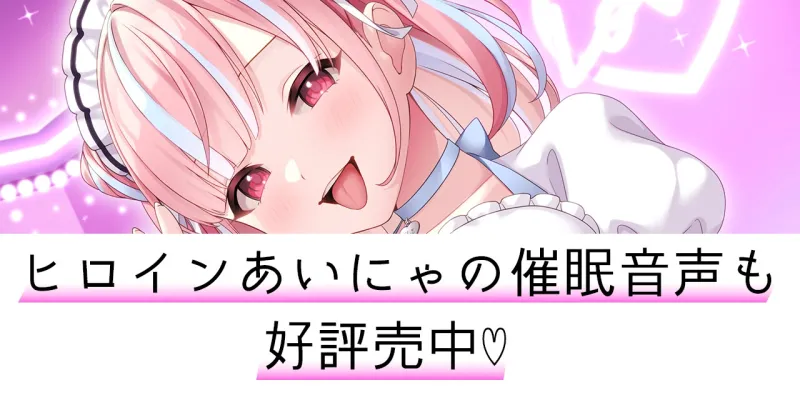 本文説明画像