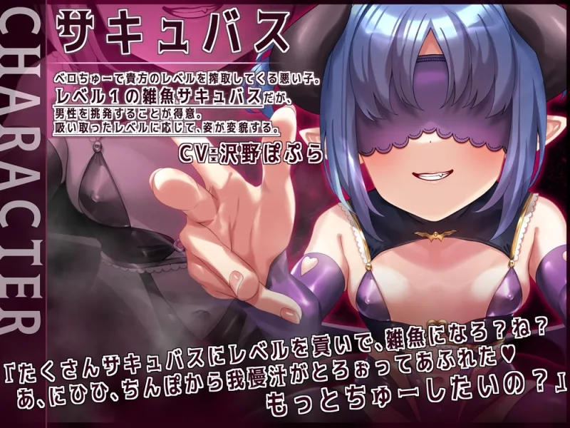 本文説明画像