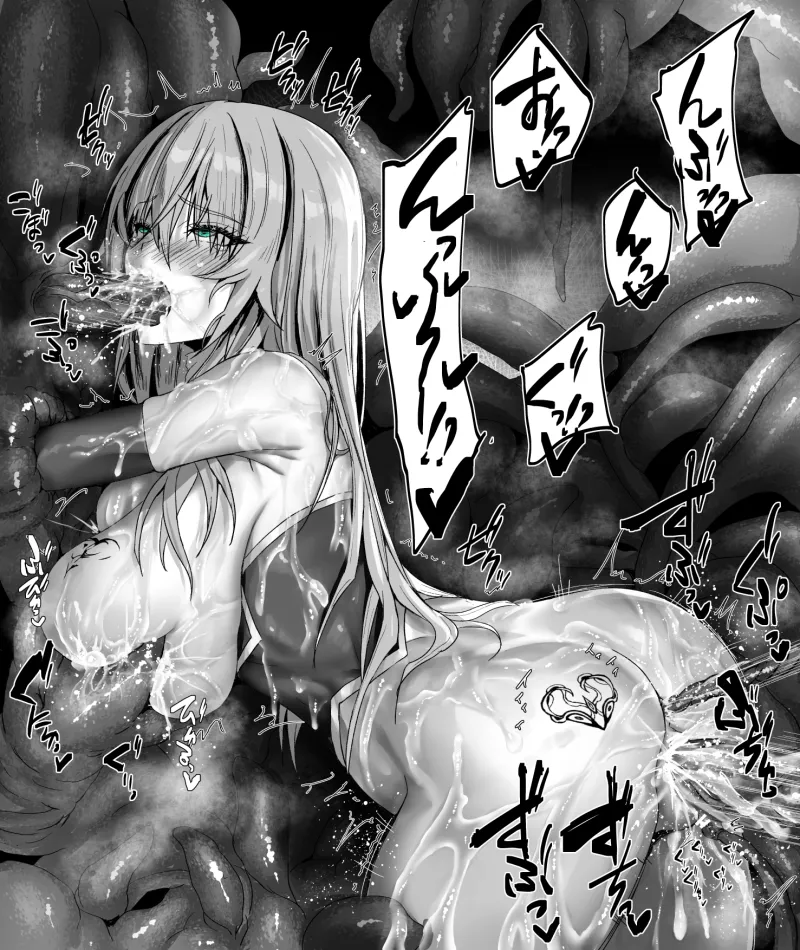 戦姫捕獲日記