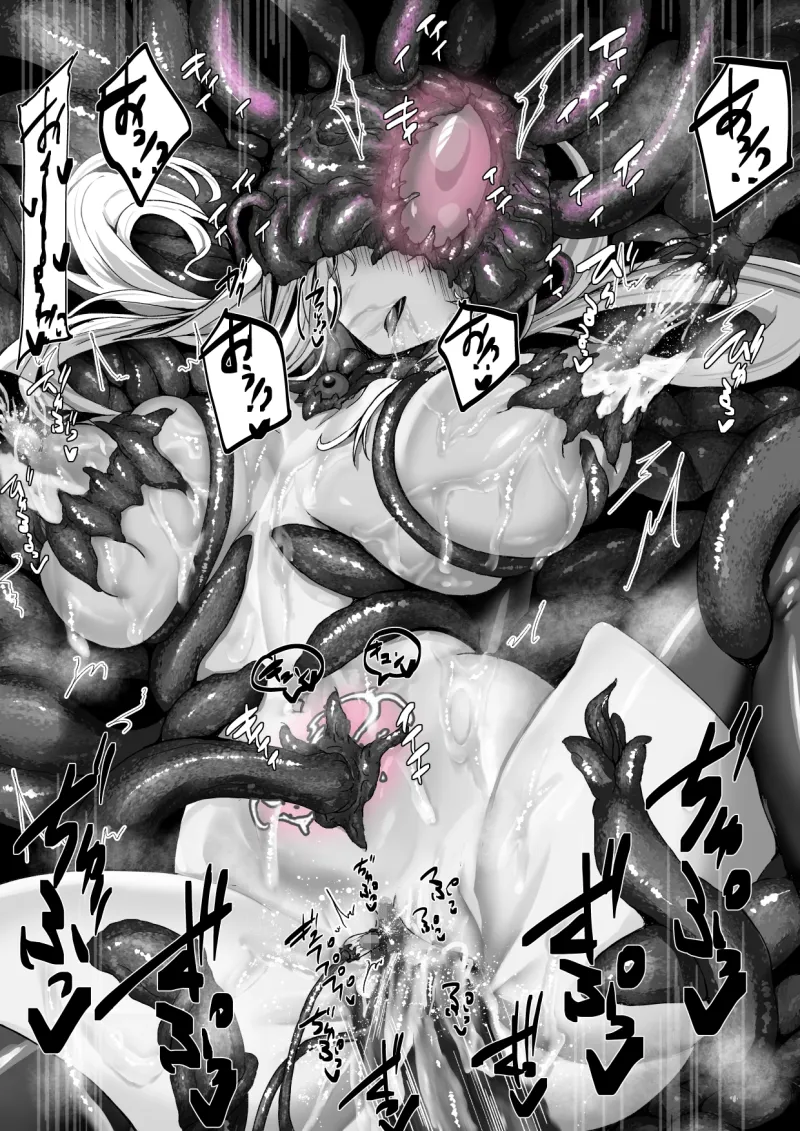 戦姫捕獲日記