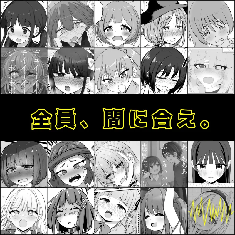 本文説明画像