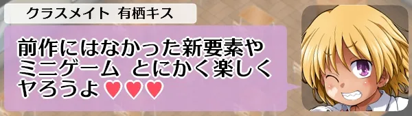本文説明画像