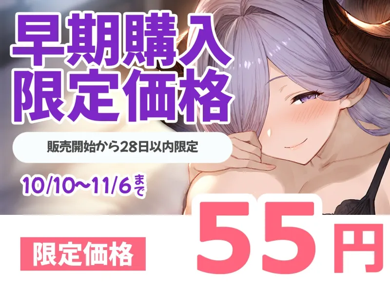 本文説明画像