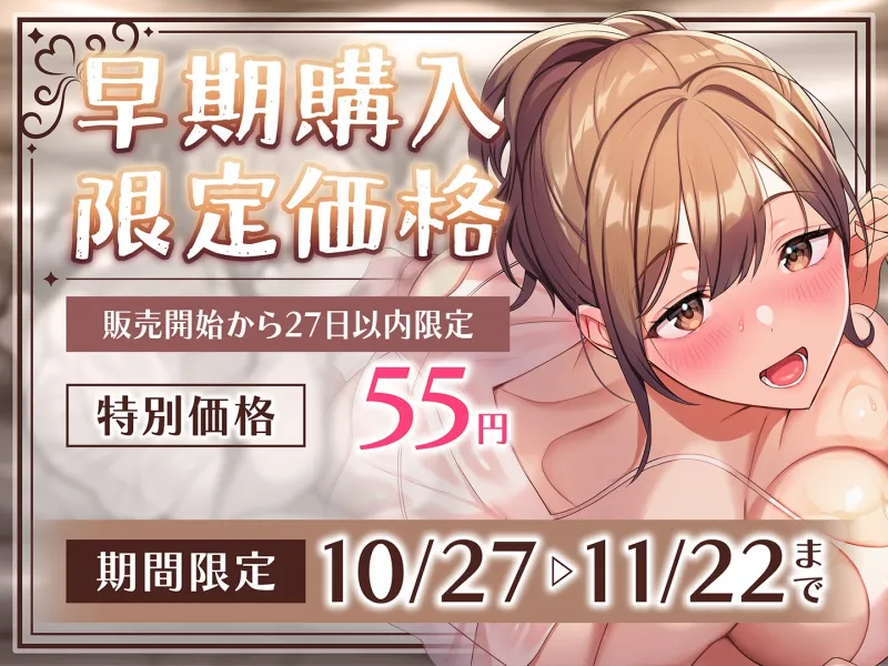 本文説明画像