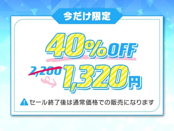 【Live2D×ASMR】クール生徒会長と慎ましい書記がデカ乳ケツ肉ブルンブルン揺らして雑魚まんこを潮吹きチン堕ちアクメさせるアニメ 【Live2D×ASMR】クール生徒会長と慎ましい書記がデカ乳ケツ肉ブルンブルン揺らして雑魚まんこを潮吹きチン堕ちアクメさせるアニメ