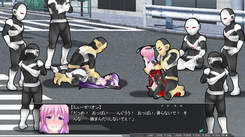 極煌戦姫ミストルティア2 黒の女王と逆襲の淫獄