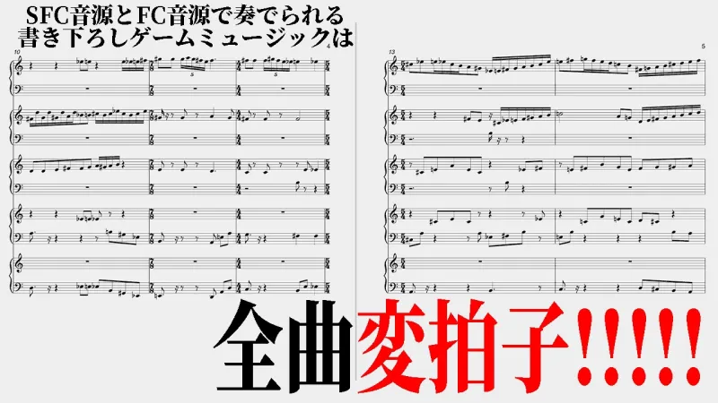 幻想女傑伝 ～One Night Sex～