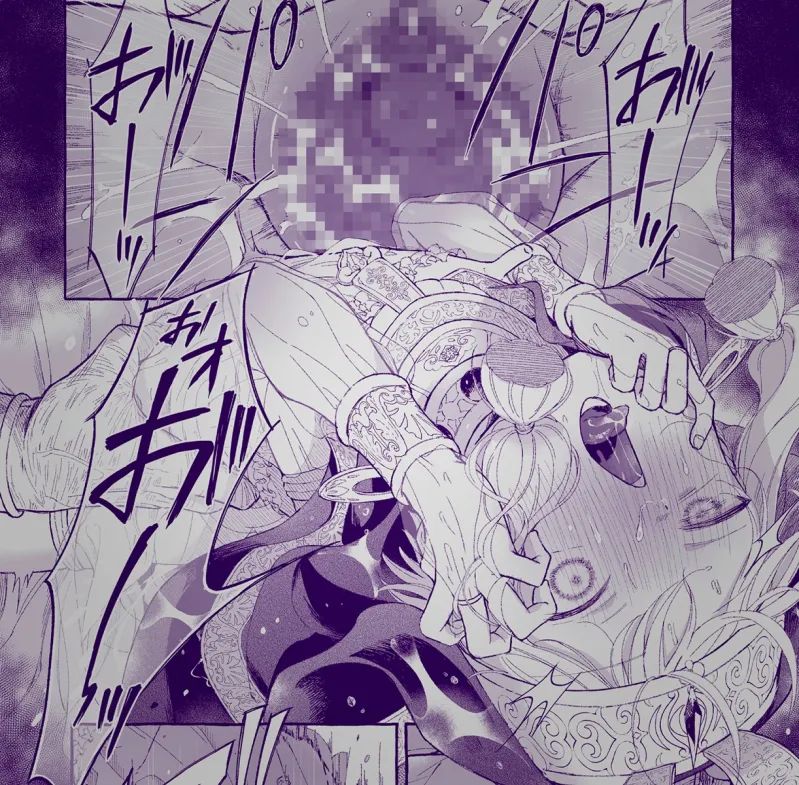 淫神 ―モラの少女たち―