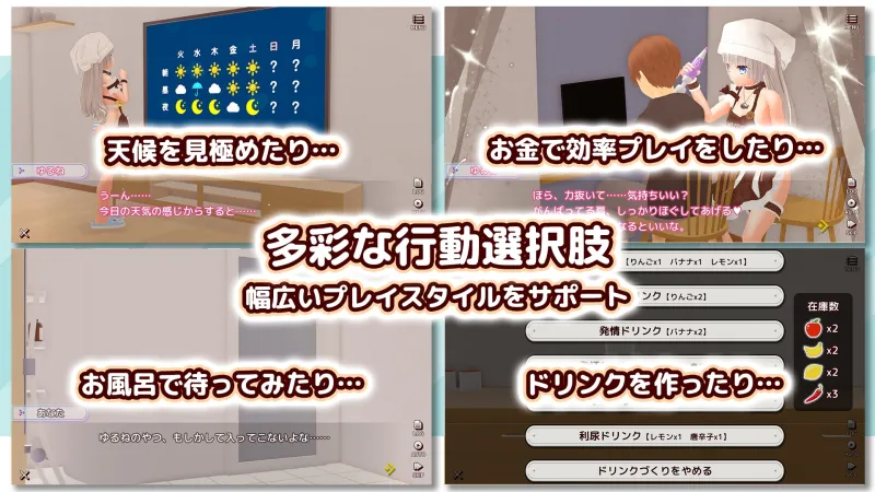 えっちな嫁ちゃんと朝から晩までとろとろ発情生活